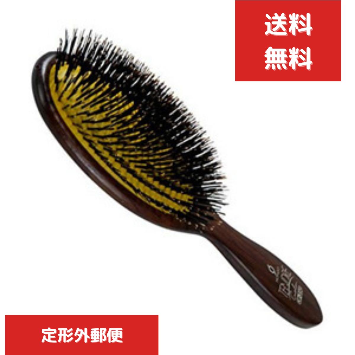 ホンゴ クッションブラシ CR-350　225mm HONGO 国内正規品