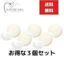 米肌 MAIHADA 肌潤石鹸 80g 5個セット 洗顔石鹸 石けん KOSE PROVISION スキンケア 洗顔料