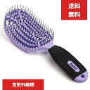 Nu Way 4 Hair(ニューウェイフォーヘア) Double C パープル DC-PE ヘアブラシ スタイリング