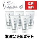コーセー 米肌(MAIHADA) 肌潤モイスチャーインWクレンズ 120g 5個セット MAIHADA 本体 クレンジング