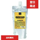 AW78 アメイジングウォーター78 アメイジングリラクサー 500g 中央有機化学