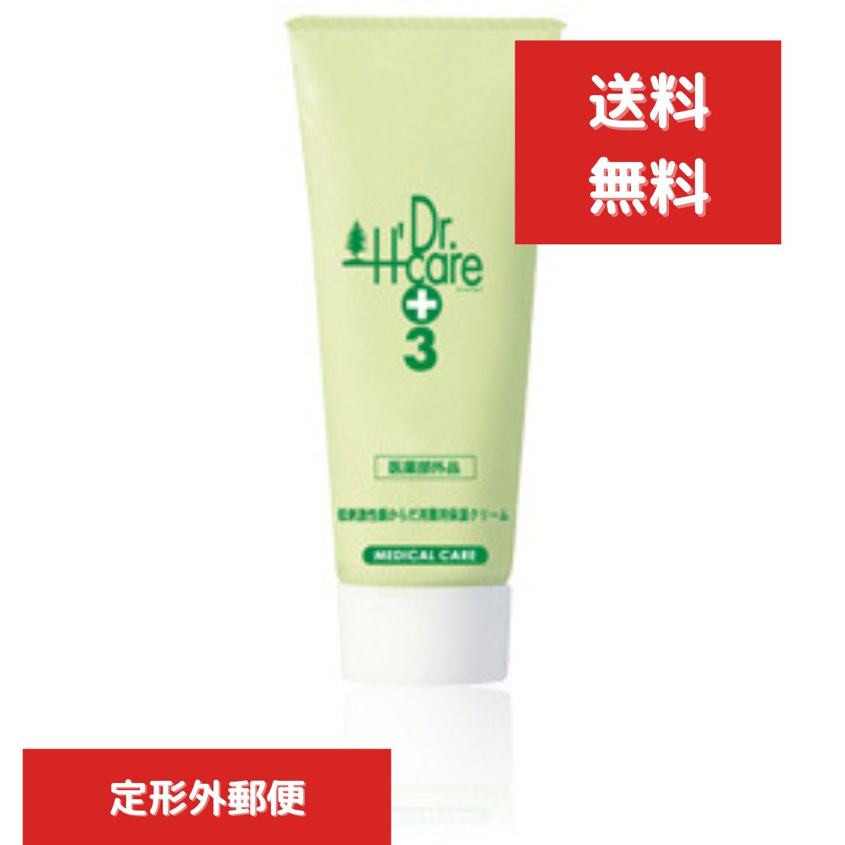 アシュケア 薬用メディクリーム 100g ボディケアクリーム 敏感肌 プロ用美容室専門店 プレゼント