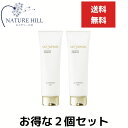 ミキモト ムーンパール クレンジングジェル 120g 2個セット mikimoto クレンジング メイク落とし ジェル 状 メイクオフ うるおい ふきとり 洗い...