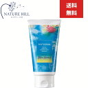 メイコー化粧品 フィトグラム ボディジェル ブルーハワイ 150g アフターサンケア BODY GEL Blue Hawaii 保湿ジェル MEIKO