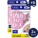 DHC 香るブルガリアンローズカプセル 40粒(約20日分) 2個セット 人気 健康食品 サプリメント ディーエイチシー ソフトカプセル