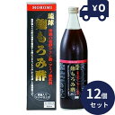 琉球麹もろみ酢 900mL 12個セット リケン 日本製 ユニマットリケン サプリメント 美容サプリ 香酢 アルギニン クエン酸 黒酢