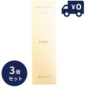 3個セット ナリス ルクエ 3 ナリス化粧 マッサージングパック 80g