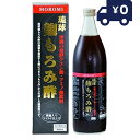琉球麹もろみ酢 900mL リケン 日本製 ユニマットリケン サプリメント 美容サプリ 香酢 アルギニン クエン酸 黒酢