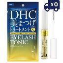 DHC アイラッシュトニック 6.5ml まつ毛用美容液 ディーエイチシー マスカラ下地 透明マスカラ 化粧品 睫毛美容液 マスカラベース