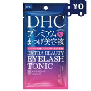 DHC エクストラビューティ アイラッシュトニック 6.5ml まつ毛用美容液 ディーエイチシー マスカラ下地 透明マスカラ 化粧品 睫毛美容液 マスカラベース