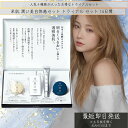 KOSE 米肌 潤い美白体感セット コーセー 化粧品 トライアル セット 14日間 ライスパワー No.7 美白 肌潤 石鹸 化粧水 エッセンス クリーム マス...