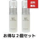 2個セット MTメタトロン MT クリスタルショット 20mL 美容液 ビタミンC誘導体 L-システイン 大人肌