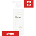 ミキモトコスメティックス モイストプラス ヘアトリートメント 380ml