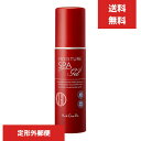 江原道 KohGenDo オールインワン モイスチャー ジェル 100g spa 保湿ジェル スキンケア ヒアルロン酸 美容液 化粧水 乳液 クリーム パック