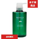 メリカ 薬用スキントリートメントS 500ml ヘアケア 顔 ボディ 全身用ローション