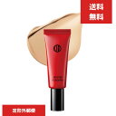 江原道 KohGenDo マイファンスィーモイスチャーファンデーション #012 20g コウゲンドウ うるおい クリーム