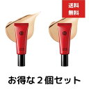2個セット 江原道 コウゲンドウ マイファンスィー モイスチャー ファンデーションN 20g【113/標準色 KohGenDo