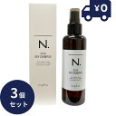 ナプラ N. エヌドット SHEA シア ドライシャンプー 150m 3個セット (napla N. SHEA ナプラ シアシャンプー スムース 美容院 美容室 サロン専売品 salon )