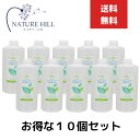 JPコロニア アロマ タオルコロン グリーン 1L 1000ml 10個セット 美容院・美容室 理美容 キャビ・スチーマー グリーンティの香りで心身リラックス ...