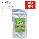 アイビル サボテンノーズ ワックス 専用ワックス 200g 鼻毛脱毛 除毛 鼻毛ケア サボテンノーズワックス 日本製
