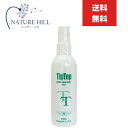 ティップトップ ヘアミスト 200mL シークレットプラス マジックパウダー ティップトップ ヘアーミスト TIP TOP