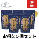 久順銘茶 阿里山金萱茶 80g 5個セット 阿里山高山茶 阿里山茶 台湾茶 中国茶 茶葉