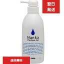 フェザー プレシェーブジェル 軟化 NB-500 Nanka 500g シェービング剤 FEATHER