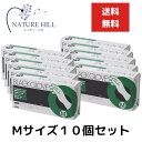 オカモト ブラックグローブ 1箱(50枚入) Mサイズ 10個セット 左右兼用 施術 保護 ヘアダイ手袋 ゴム手袋