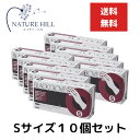 オカモト ブラックグローブ 1箱(50枚入) 10個セット Sサイズ 左右兼用 施術 保護 ヘアダイ手袋 ゴム手袋