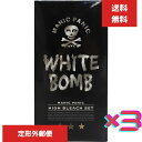 3個セット マニックパニック ホワイトボム ハイブリーチセット パウダー ・ 専用ボトル ・ オキシ6% ・ 専用ノズル ・ 手袋 ・ 取扱説明書