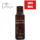 アルピジョン アルピュア ホホバオイル 150ml リニューアル ALPSion 化粧水 スキンケア ヘアスタイリング