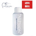 アルピジョン アルピュア イオンマウスウォッシュ 洗口液 500mL 口内洗浄 歯周病 口 口臭ケア メンズ ブレスケア レディース 歯 ホワイトニング 歯磨き...