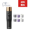 コイズミ KOIZUMI ネイルポリッシャー 爪磨き器 KLC-0581/K 爪磨き 爪ヤスリ 爪削り バッファー ツメ 鑢 ネイルケア 爪ケア スポンジ 手 ...