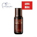 アルピジョン アルピュア ホホバオイル 50ml リニューアル ALPSion 化粧水 スキンケア ヘアスタイリング