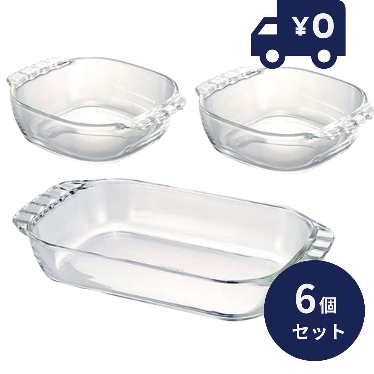 ハリオ(HARIO) HTZ-2808 トースター皿 3個セット×6セット 耐熱ガラス製 保存容器 保存コンテナ 下ごしらえ レンジOK オシャレ 容器 保存 お菓子作り プレゼント