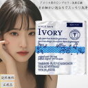 アイボリー石鹸 パーソナル(90g*3コ入)【アイボリー(IVORY)】 固形石鹸 ボディウォッシュ アイボリー 洗顔 浴用せっけん
