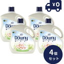 ダウニー ネイチャーブレンド ローズウォーター&アロエ 111oz 3290ml 4個セット 液体柔軟剤 濃縮タイプ ダウニー downy 大容量 本体 特大 ...