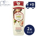 Old Spice オールドスパイス ティンバー ボディウォッシュ 532ml 2個セット 大容量 P&G ボディーソープ バス用品 アメリカ ボディケア