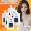 アイボリー ポンプ ミルク&ハニー ボディウォッシュ 1035ml 6個セット 大容量 P&G ボディーソープ バス用品 アメリカ ボディケア