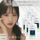 アイボリー ポンプ アロエ ボディウォッシュ 1035ml 6個セット 大容量 P&G ボディーソープ バス用品 アメリカ ボディケア