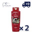 Oldspice オールドスパイス ボディソープ ワイルドコレクション マンバキング 24oz 709ml 2個セット ボディソープ ベリーとプラムの甘酸っぱい...