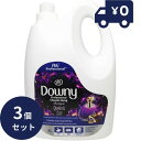 メキシコダウニー ミスティーク 4000ml 3個セット 濃縮タイプ 柔軟剤 ダウニー downy 大容量 本体 特大 洗濯 ボトル ランドリー 液体柔軟剤 ベ...