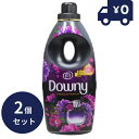 メキシコダウニー ミスティーク ソフナー 800ml 2個セット 濃縮タイプ 柔軟剤 ダウニー downy 大容量 本体 特大 洗濯 ボトル ランドリー 液体柔...