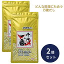 千代の一番 だし 千代の一番 和風だし ゴールド 8g×10包 2個セット 万能 業務用 大容量 出汁パック お出汁 だしの素 出汁 パック 大容量 出汁パック...