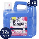12本セットメキシコダウニー アロマフローラル ( Aroma Floral) 8.5L 非濃縮 非濃縮タイプ 柔軟剤 ダウニー downy 大容量 本体 特大...