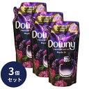 メキシコダウニー ミスティーク 750ml 詰替 3個セット 濃縮タイプ 柔軟剤/洗濯用品 ダウニー downy 大容量 本体 特大 洗濯 ボトル ランドリー ...