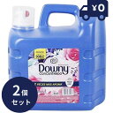 2本セットメキシコダウニー アロマフローラル ( Aroma Floral) 8.5L 非濃縮 非濃縮タイプ 柔軟剤 ダウニー downy 大容量 本体 特大 ...