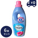 メキシコダウニー サンライズフレッシュ 900ml 6個セット 濃縮タイプ 柔軟剤 ダウニー downy 大容量 本体 特大 洗濯 ボトル ランドリー 液体柔軟...
