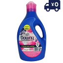 メキシコダウニー アロマフローラル ( Aroma Floral) 柔軟剤 2.8L 衣料用柔軟剤 メキシカンダウニー
