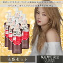 ハイスキン モイストジェルN 190g 6個セット ボディクリーム ローション 化粧品 保湿 ワセリン ハイスキンモイストジエルN 【黒龍堂】【モイストジェルN...